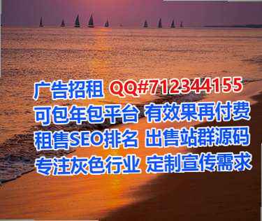江城IVF纸业经营部